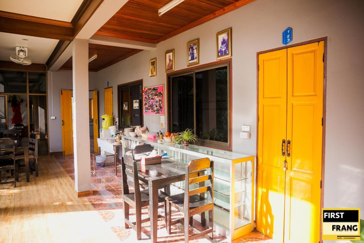 First And Frang Hotel - Koh Phangan Thong Sala Buitenkant foto