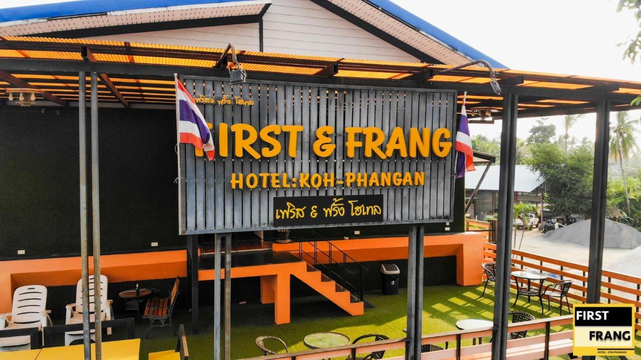 First And Frang Hotel - Koh Phangan Thong Sala Buitenkant foto